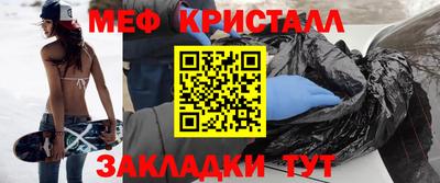 марки lsd Можайск