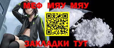 твердый Моздок
