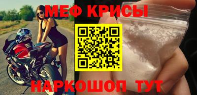 герыч Можга