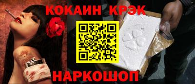герыч Можга