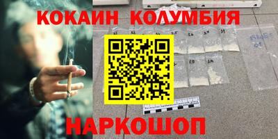 герыч Можга