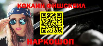 герыч Можга