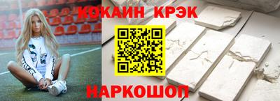 герыч Можга