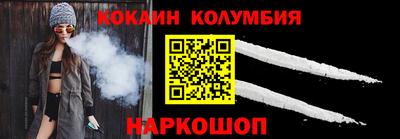 твердый Моздок