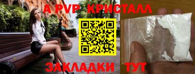герыч Можга