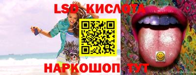 герыч Можга