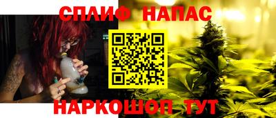 герыч Можга