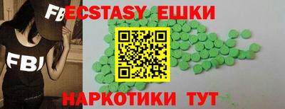 твердый Моздок
