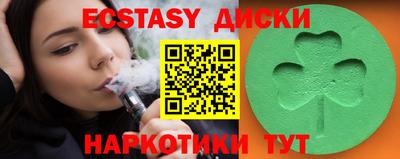 твердый Моздок