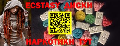 твердый Моздок