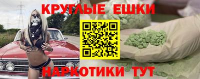 твердый Моздок