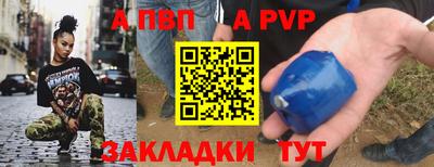 герыч Можга