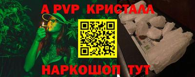 твердый Моздок
