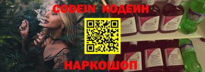 твердый Моздок