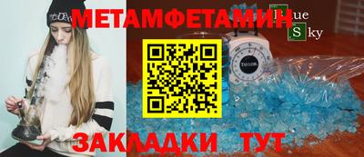 герыч Можга