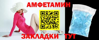 твердый Моздок