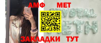 твердый Моздок