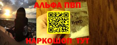 твердый Моздок