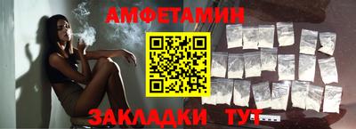 герыч Можга