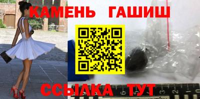 твердый Моздок