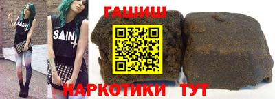герыч Можга