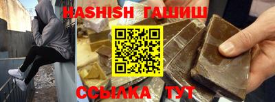 герыч Можга