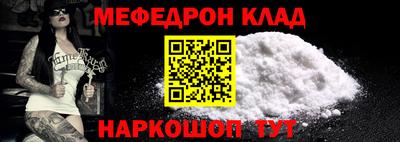 герыч Можга