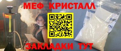 твердый Моздок
