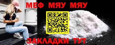марки lsd Можайск