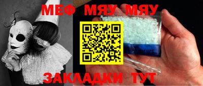 герыч Можга