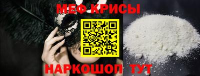 твердый Моздок
