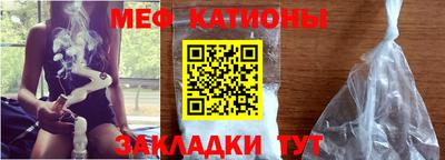твердый Моздок