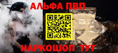 герыч Можга